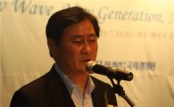 여자농구연맹, 6대 신임 총재에 최경환 의원 추대 