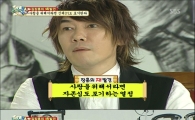 김장훈, "여자위해 머리카락 잘랐지만..결혼 직전 차였다" 깜짝 고백