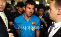 '메시 왔다'..바르셀로나, K리그 올스타전 위해 방한