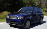 랜드로버, 1억원대 프리미엄 SUV 출시