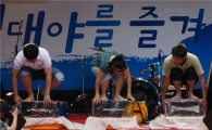 무더위 명동에서 날려버리자!