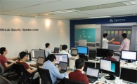 안철수硏, 신개념 웹 보안관제 서비스 출시