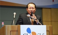 CJ GLS, '상생 경영' 강화…협력사와 정기적 간담회 