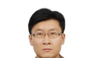 KIST 장준연 박사, '이달의 과학기술자상' 수상