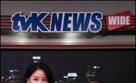 '미코' 김주리, 미스유니버스 앞두고 현지 기자회견