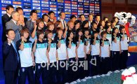 [포토]영광의 얼굴들 '2010 U-20 여자 월드컵 대표팀'