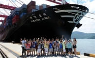 한진해운 임직원 자녀 '한진 로마호' 승선한 이유