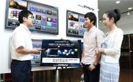 삼성파브 스마트TV, 'Smart하게 즐겨라! 갖춰라! 잡아라!'