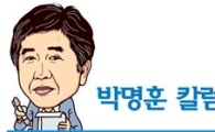 [박명훈칼럼]오바마가 말을 걸어왔다