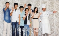 [포토]한자리 모인 '제빵왕 김탁구' 주역들