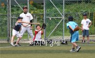 LG트윈스, 2010 어린이 야구교실 개최
