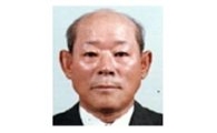 김영주 한국프랜지공업 명예회장 노환 별세