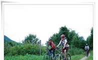 가리왕산휴양림서 ‘전국 산악자전거대회’ 