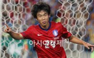 FIFA "윤빛가람-가가와, 아시안컵이 발굴한 새 보석"