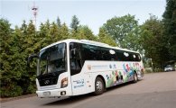 현대차, 러시아에 어린이 교통안전 교육버스 기증