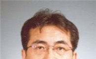 김남석 전 차관, 우즈베키스탄 ICT 부위원장 임명