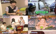 2PM 찬성, 홀딱 벗고 찍은 백일 사진 깜짝 공개.."화들짝"