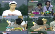2PM 우영, '미모의 아나운서 지망생  친누나' 깜짝 공개