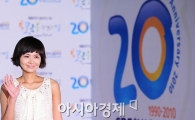 [포토]장서희 'SBS 20주년 축하해요'