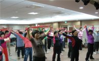 강북구, 비만 탈춤 맞춤형 다이어트 참가자 모집 