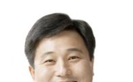 성북구, 9월부터 무료 법률상담실 운영