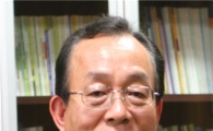 ‘산림 UN총회’…국격 높이는 지구촌 녹색축제 연다
