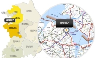 황해경제자유구역청, 지구별 재검토 ‘난항’