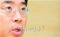 표현명 사장, "공정가격·그린폰은 시장 선진화에 필수" 