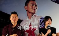 '그랑프리' 김태희 "적극적인 키스 연기, 부끄러웠다"
