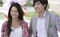 '내 여자친구는 구미호' 22일 결방..23일 2회분 연속방송