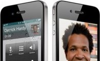 아이폰4 예약, 6일만에 20만명 돌파