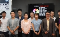 모뉴엘, 디자인 공모전 시상식 개최