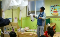 관악구, 어르신들에 살균소독 사업 맡겨 