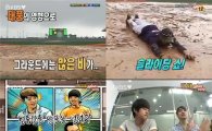 ‘천하무적 야구단’, 팀워크 강화 후 첫 경기 ‘선전’