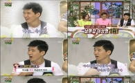 션, "오늘을 마지막처럼 사랑해라" 행복한 결혼 전도