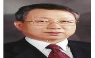 목원대, ‘이사장·총장’ 선출…과제는 ‘화합’