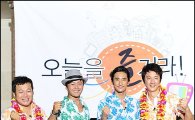 '뜨형' 5.4%-'오즐' 4.7%, '일밤' 저조한 시청률 '대책은 없나'