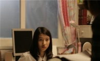 주다영, EBS 드라마 '마주보며웃어' 주연 낙점