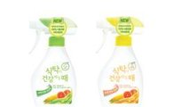 한국도자기리빙, 식용원료로 만든 식탁세정제 출시