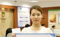 농협, 코스피200 연동예금 판매