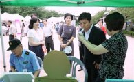 성북구 '찾아가는 건강한마당 축제' 인기리 진행