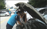 도봉구, 추석맞이 자동차 무료 점검 