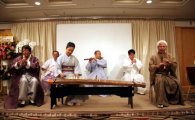 크라운-해태제과, ‘한일 전통 예술 공연’ 성공리 개최