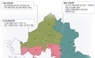 경기동북부지역에 경관시범사업 추진