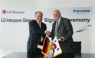 LG하우시스-獨인터페인 합작…최대규모 투자(상보)