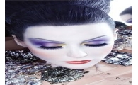 갤러리아 명품관, 美 색조화장품 '나스' 첫 론칭