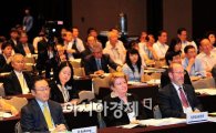 [포토] 한국경제60년사 국제컨퍼런스 개최