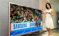 삼성 3DTV 판매 100만대 돌파..美 3DTV 90%는 삼성