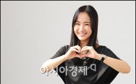 박민영 “'배우 냄새' 나는 연기자로 평가받고 싶어요”(인터뷰)