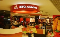 BBQ, 내달 4일 싱가포르 현지창업 설명회
